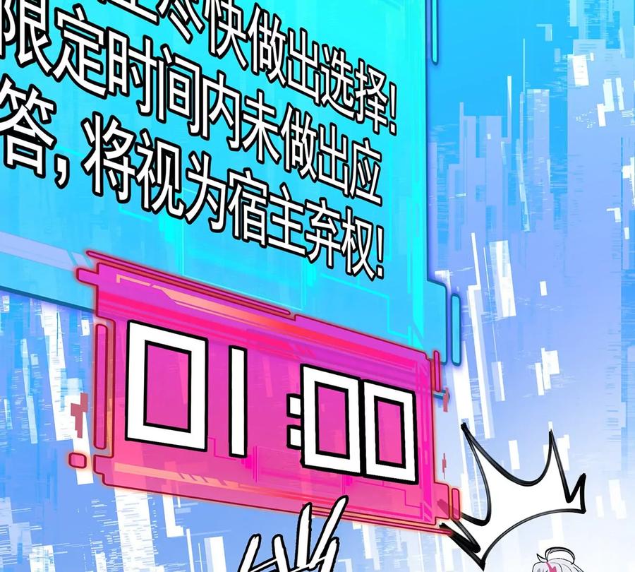 第200页