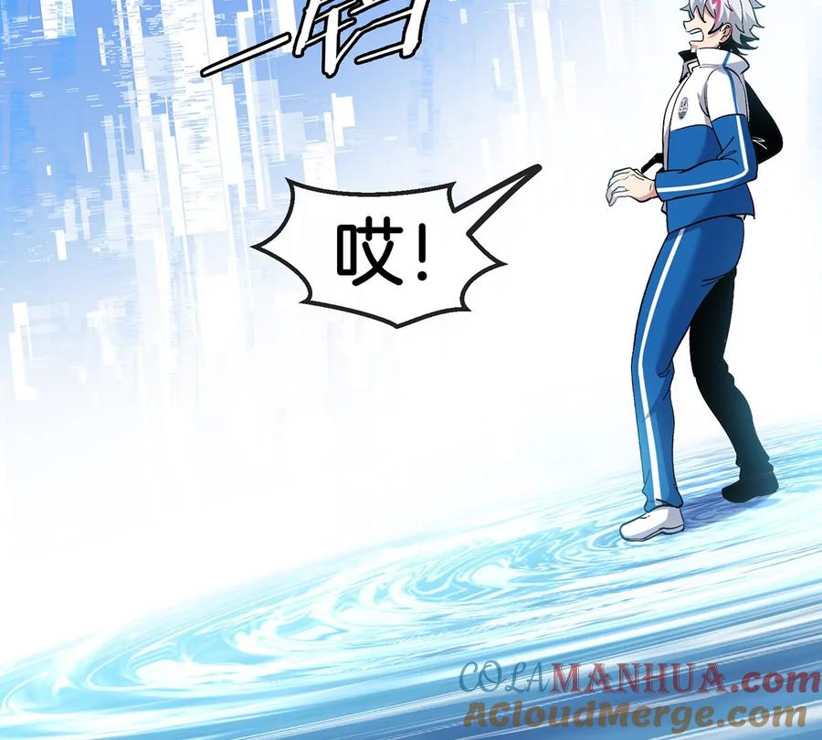第201页