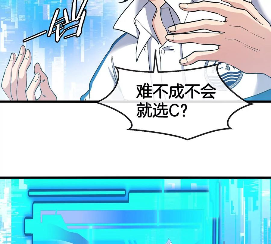 第203页
