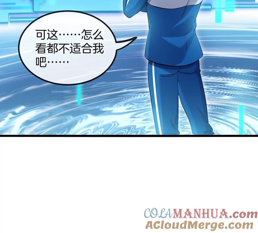 第205页