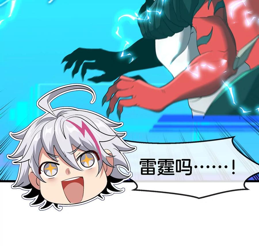 第208页