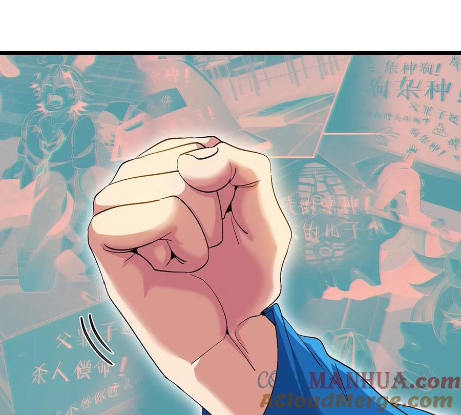 第209页