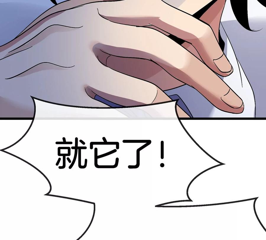 第212页