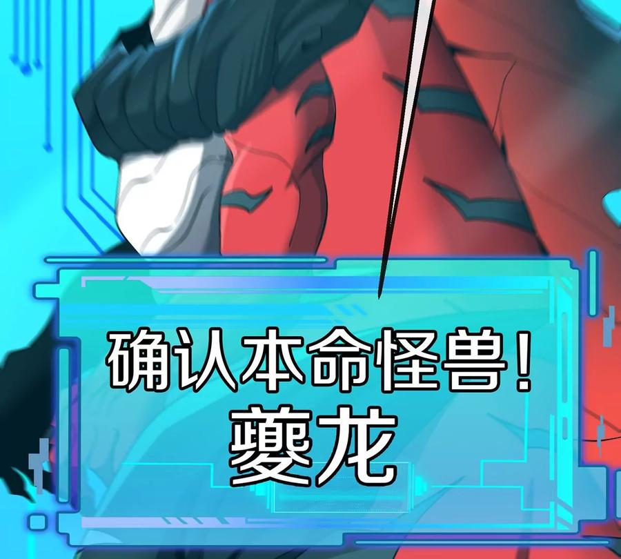 第214页