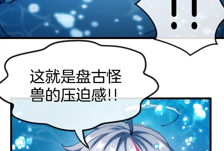 第228页