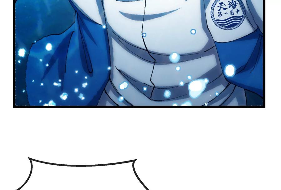 第230页