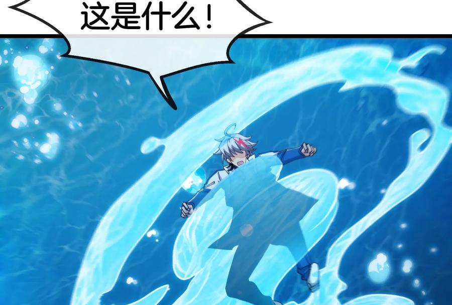 第231页