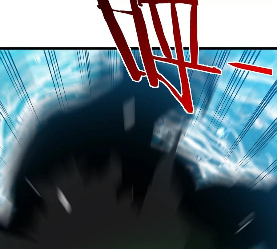 第240页