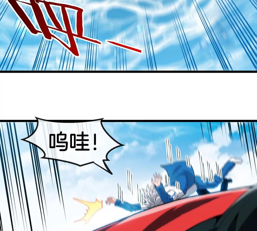 第242页