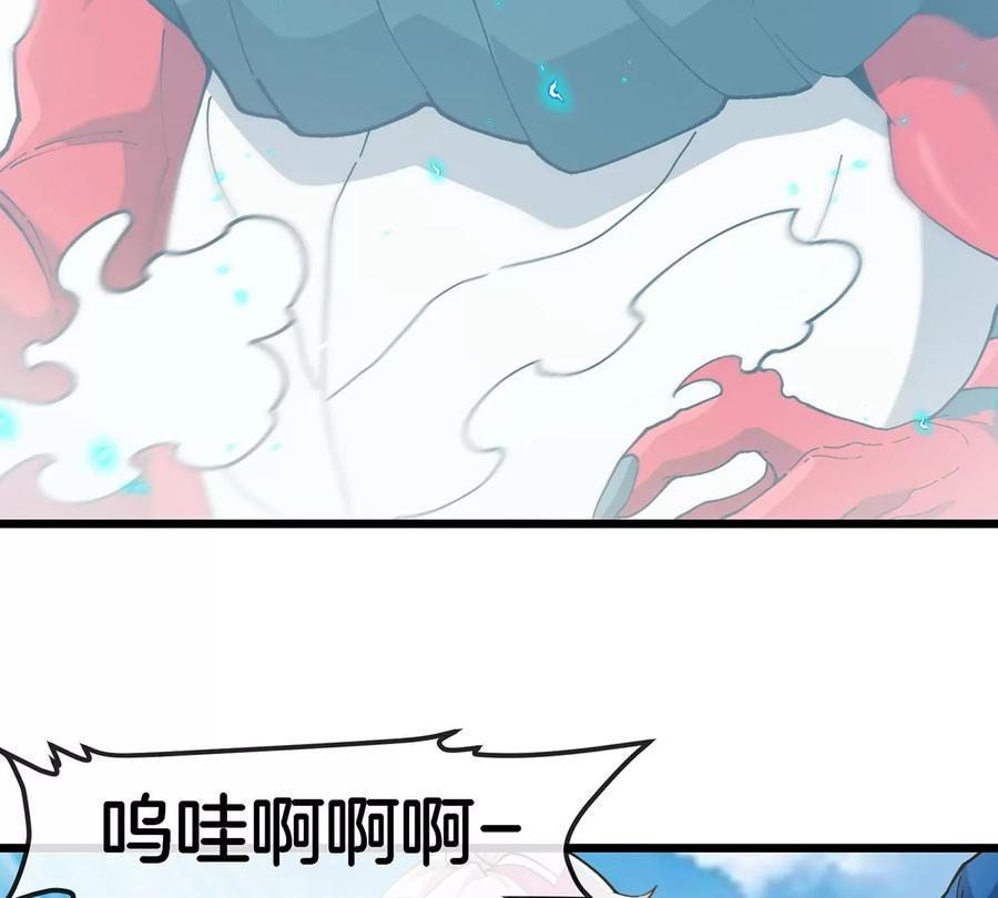 第252页