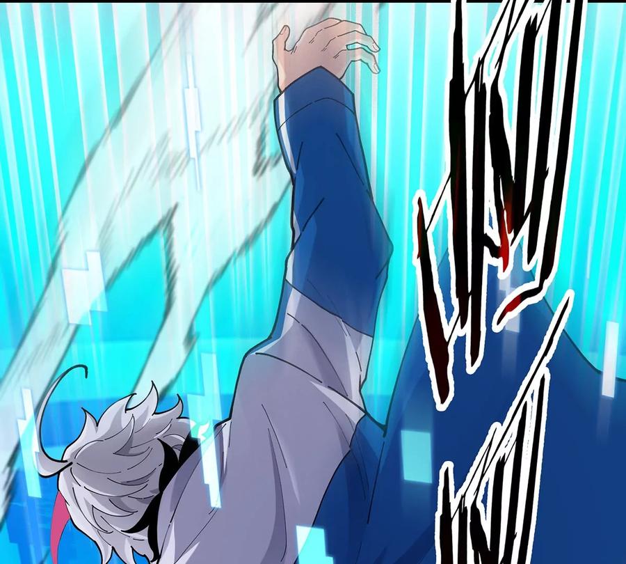 第254页