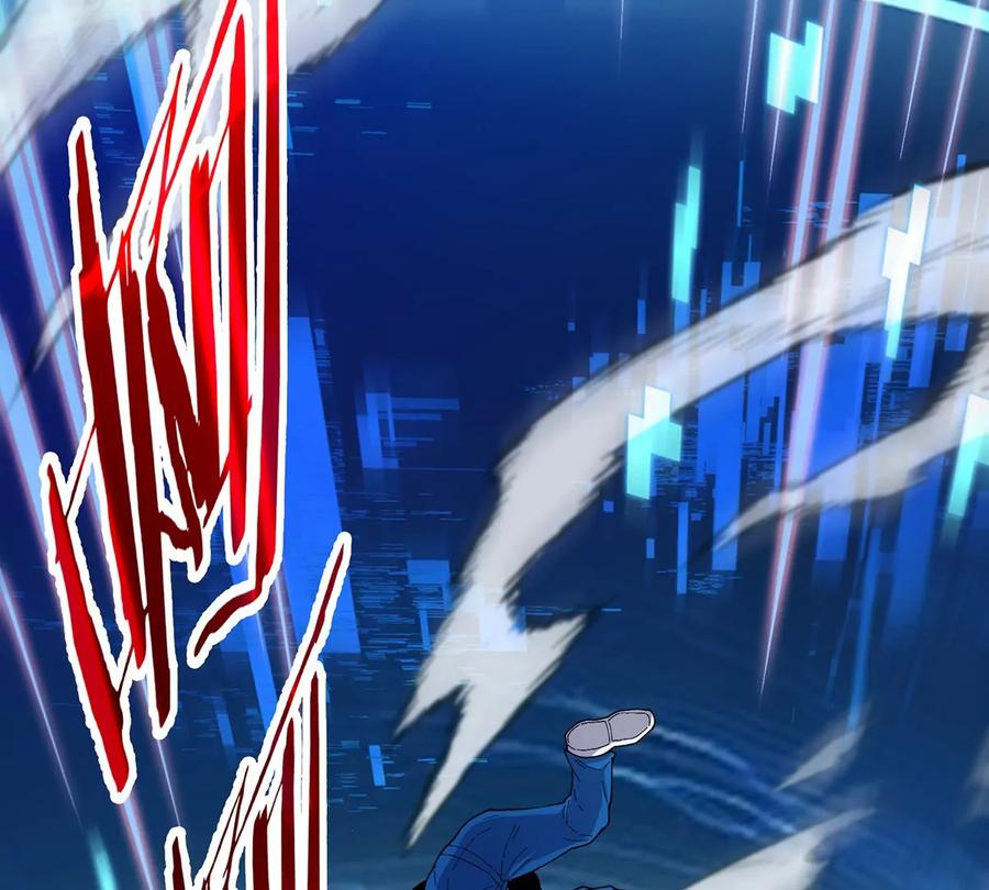 第256页