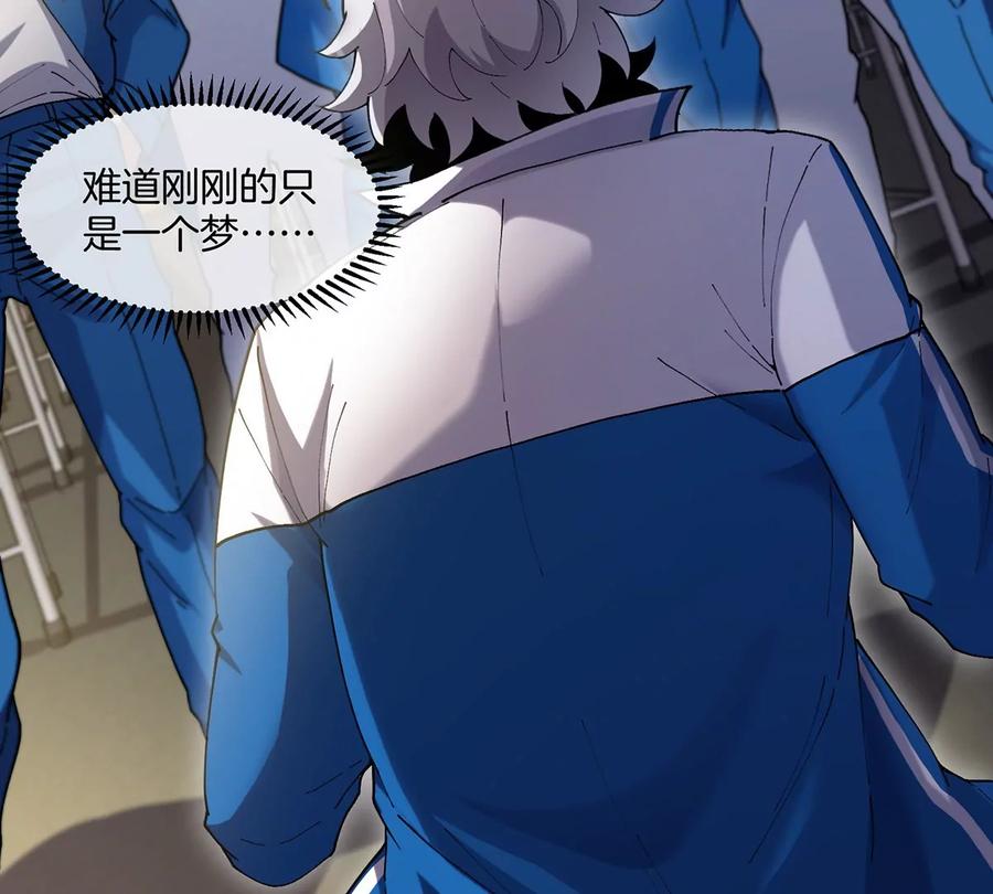 第262页