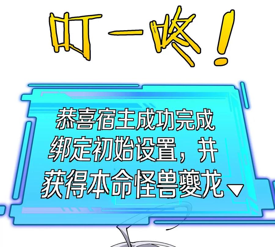 第264页