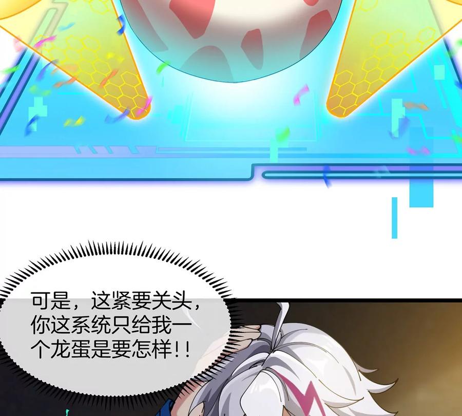 第267页
