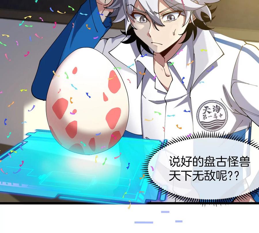第268页