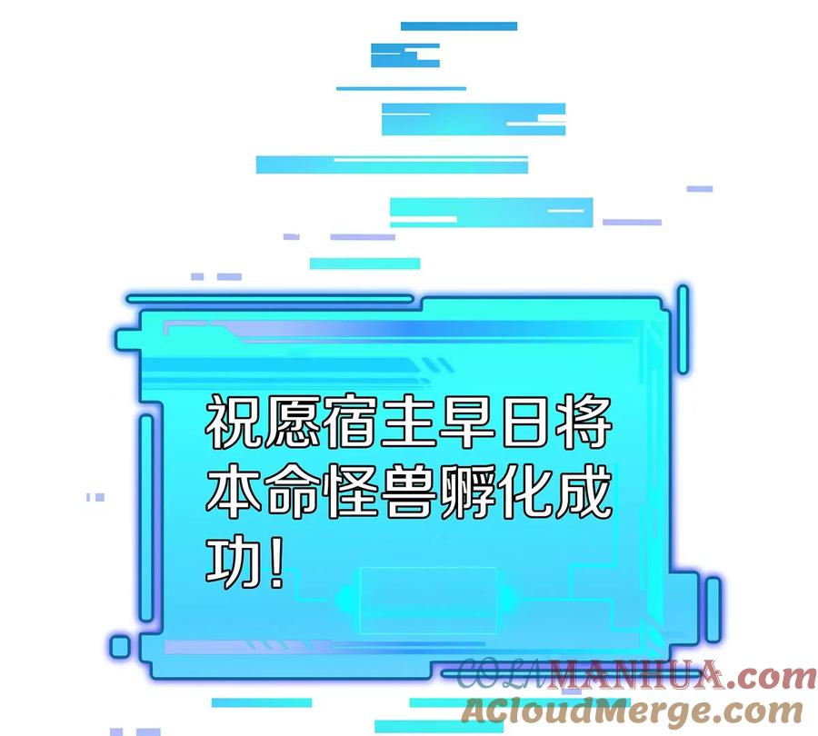 第269页
