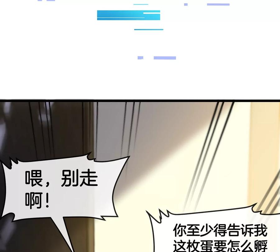 第270页