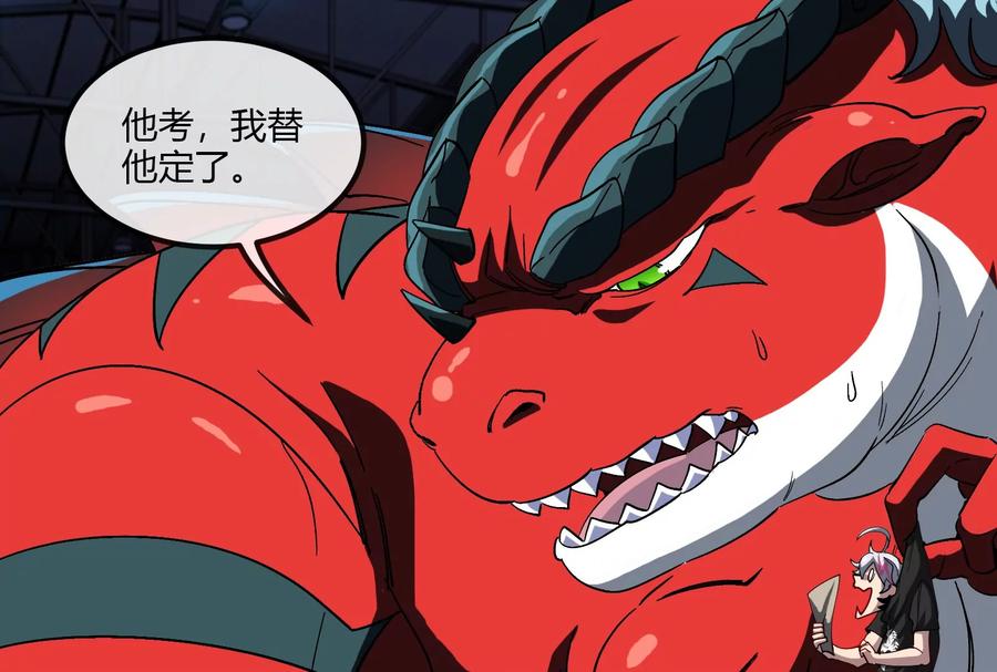 第139页