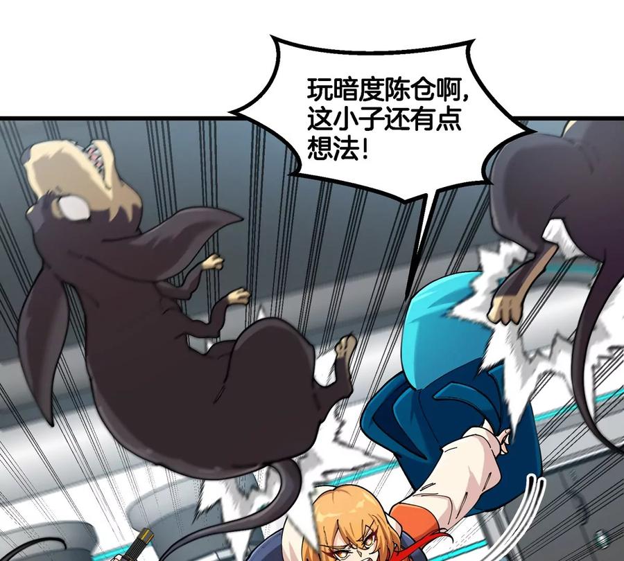 第72页