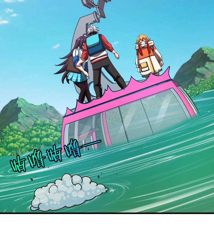 第53页