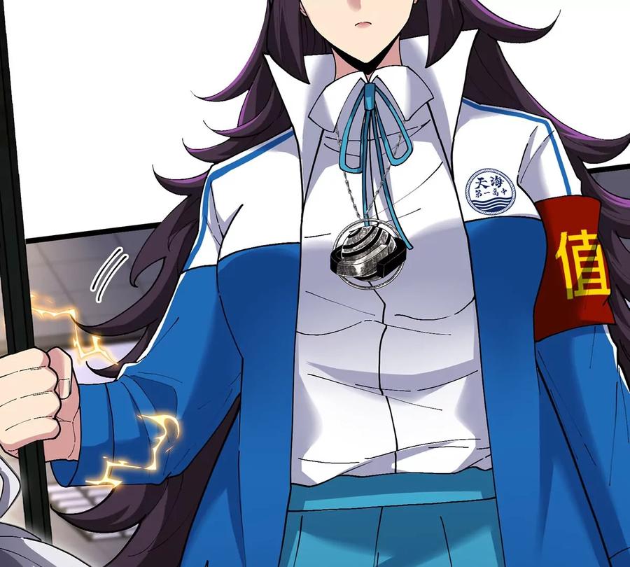 第152页