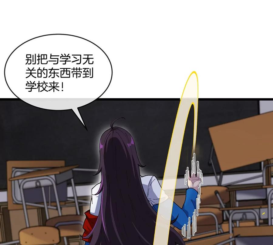 第158页