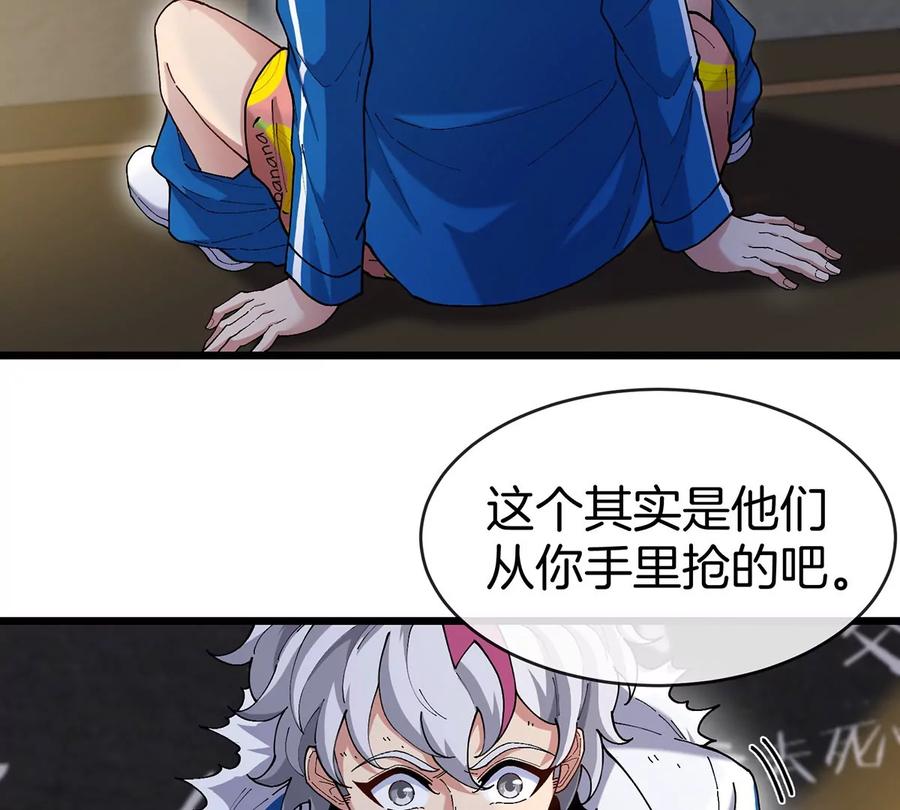 第160页
