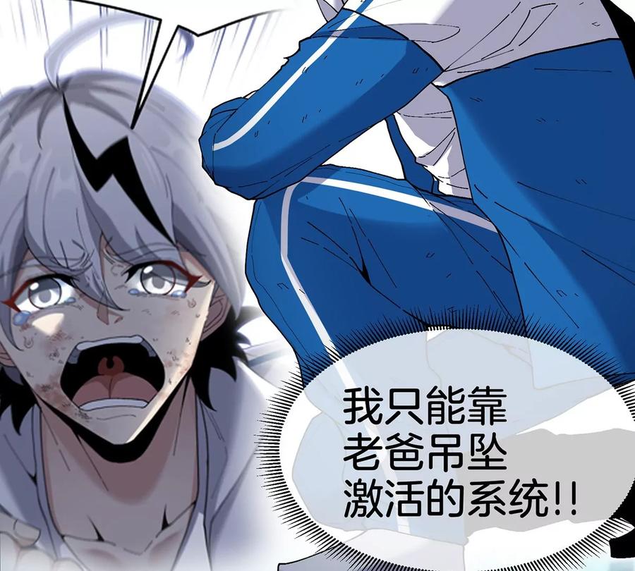 第170页