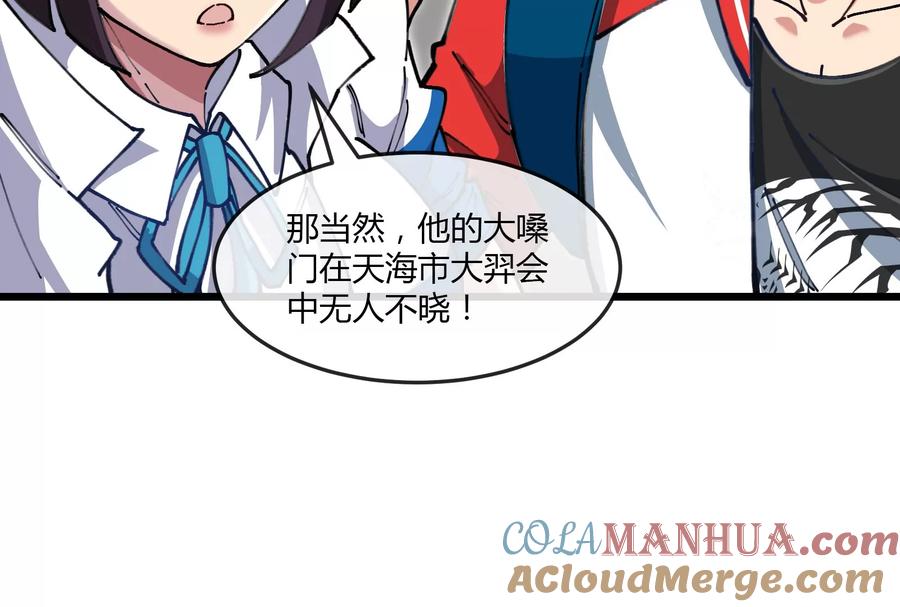 第125页