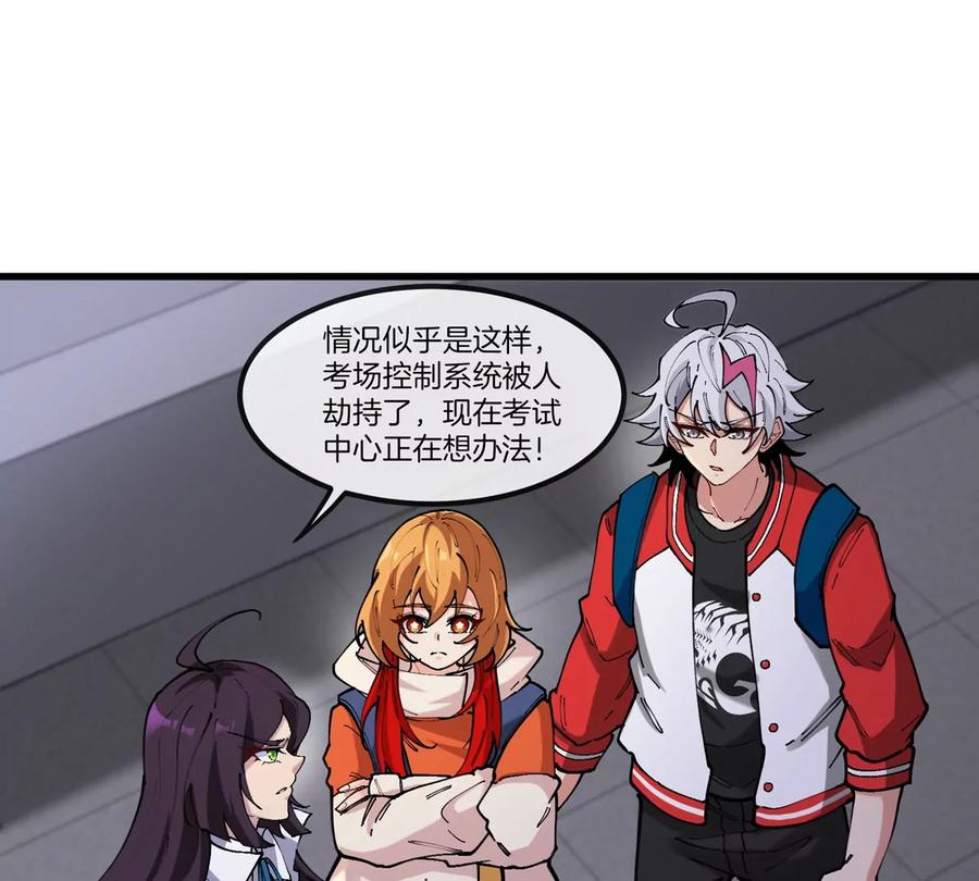 第96页