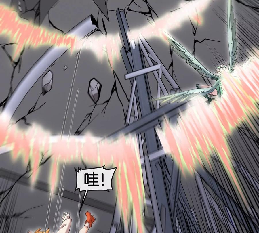第108页