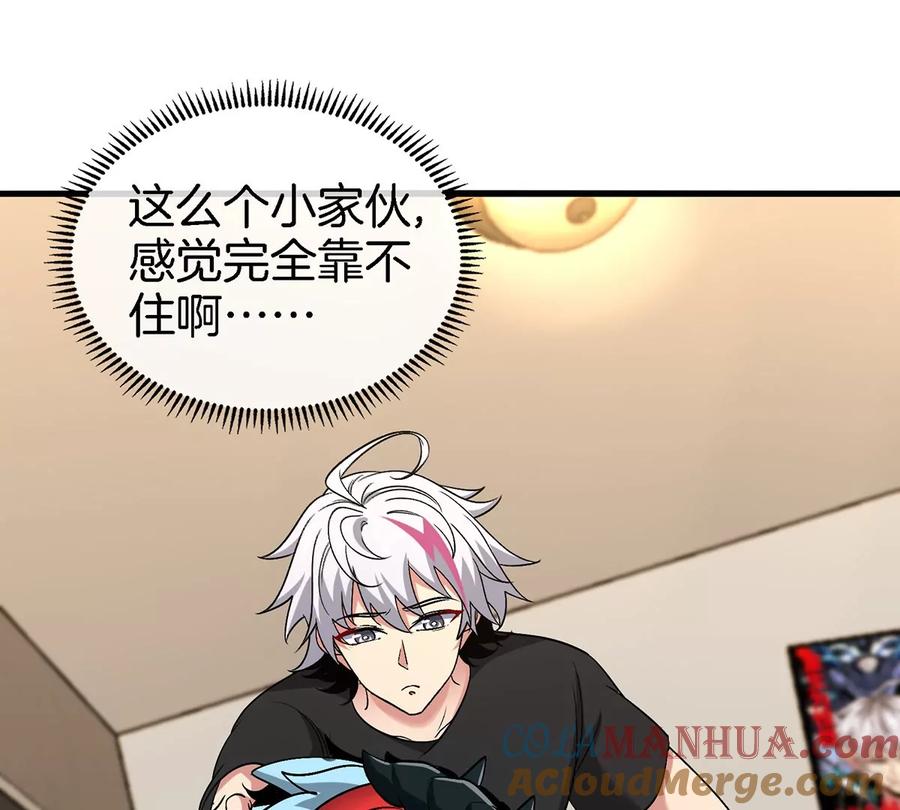 第125页