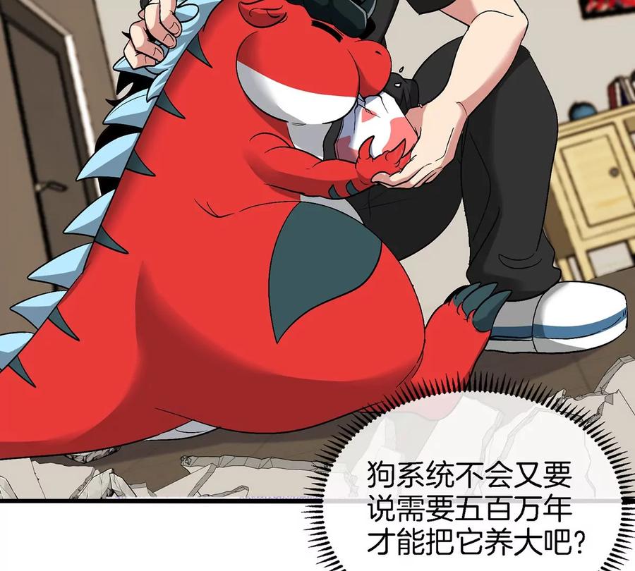 第126页