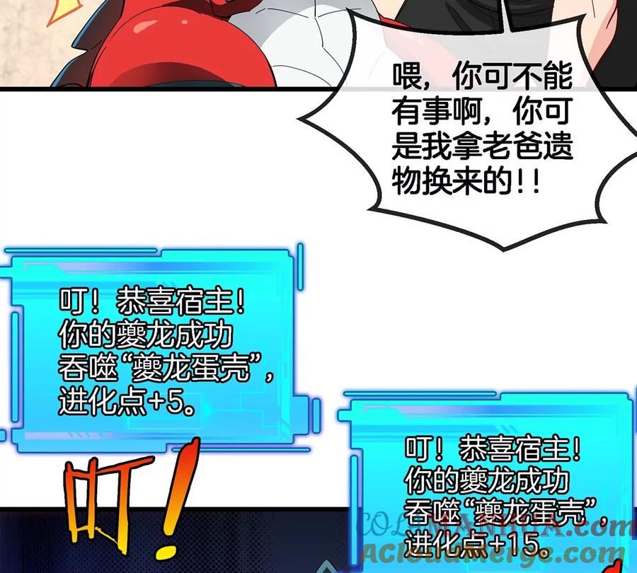 第129页