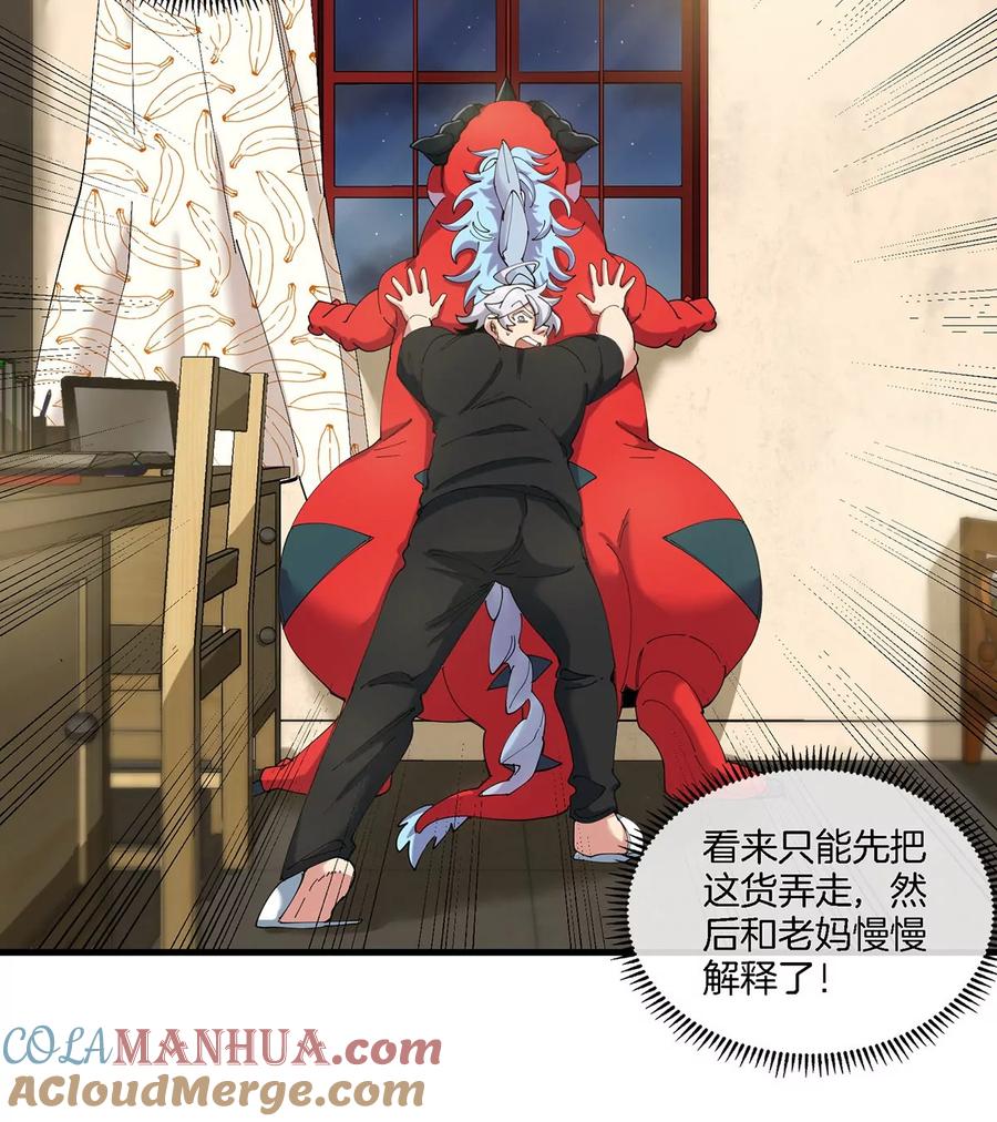 第157页