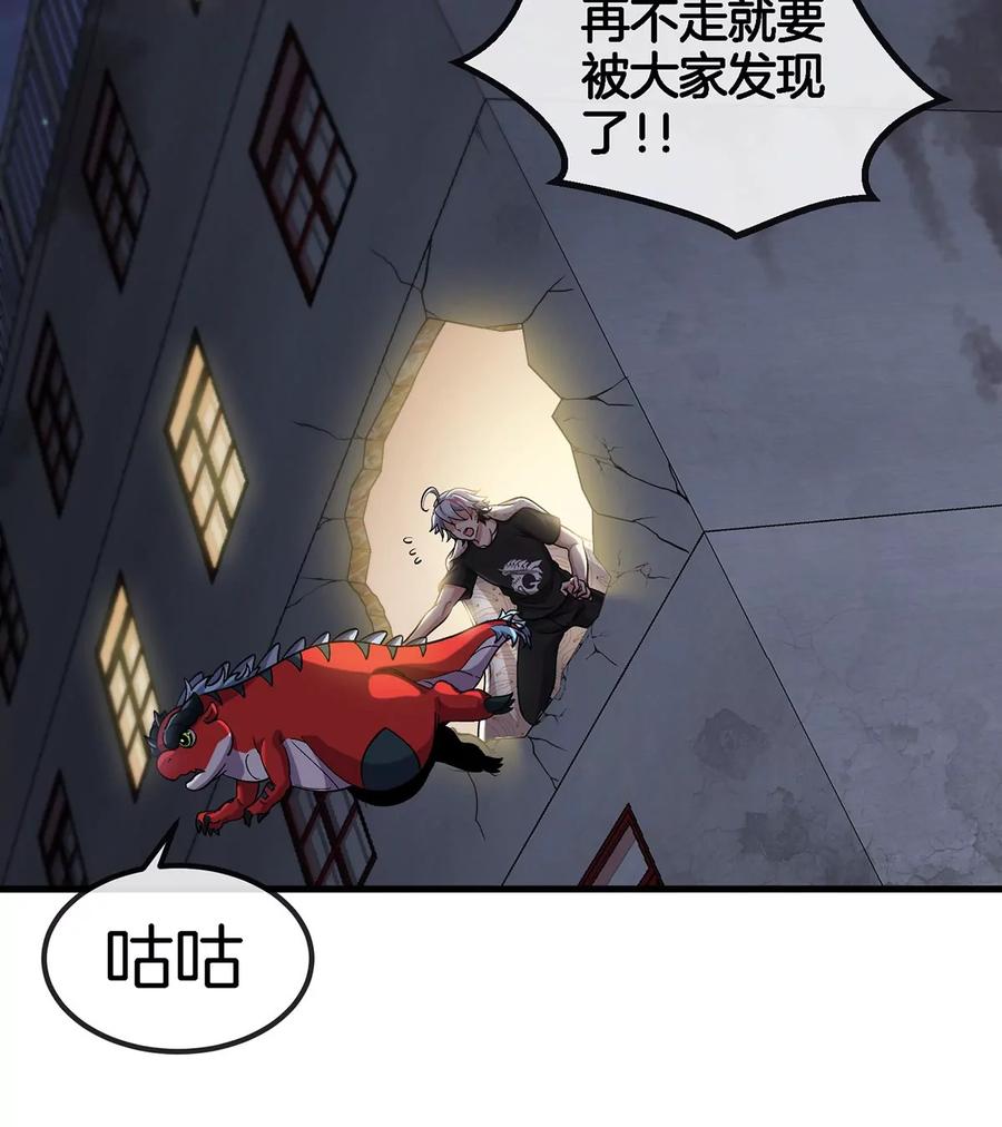 第170页