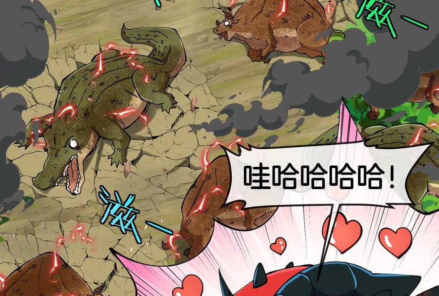 第160页