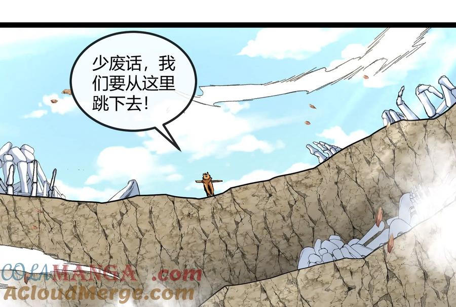 第117页