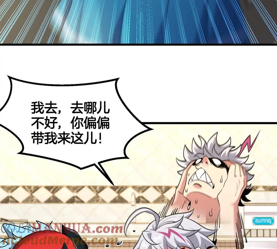第100页