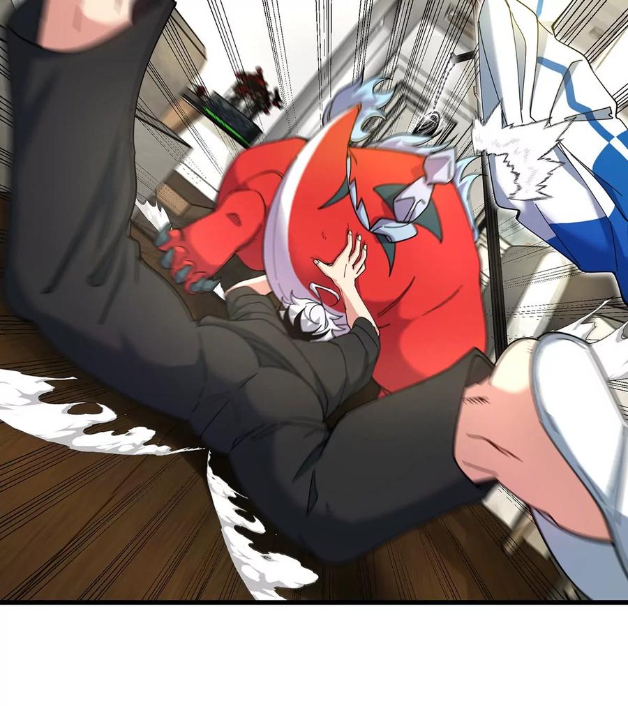 第83页