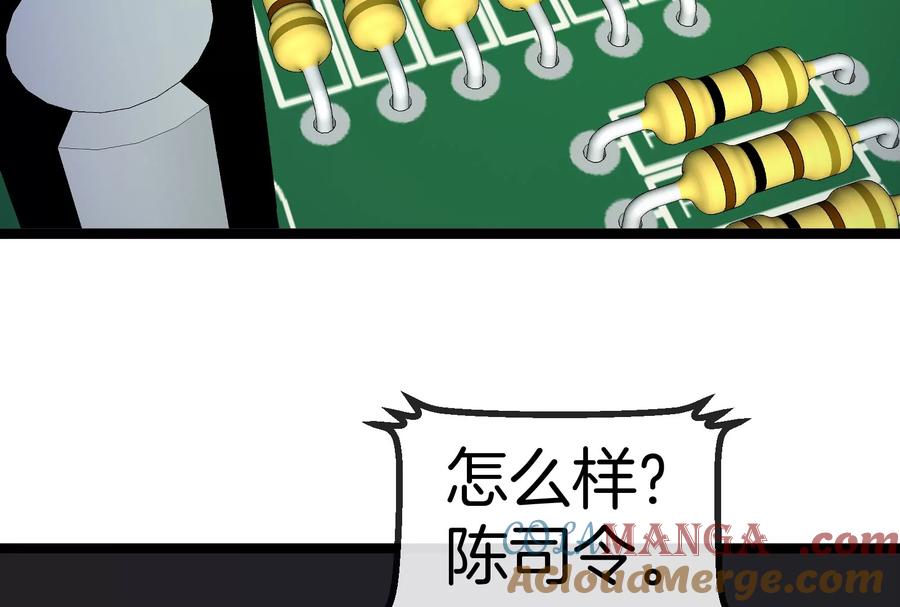 第149页