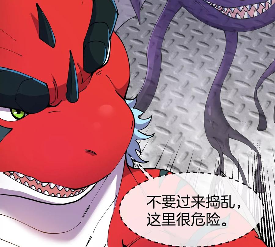 第127页