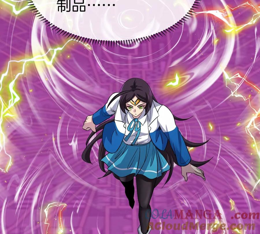 第137页