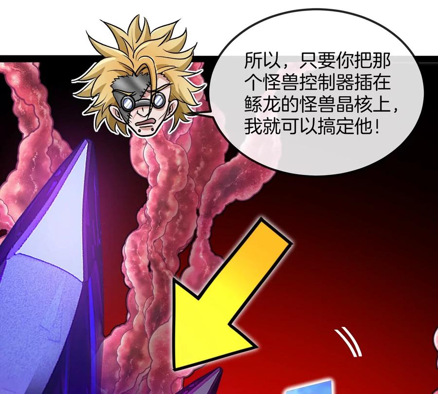 第55页