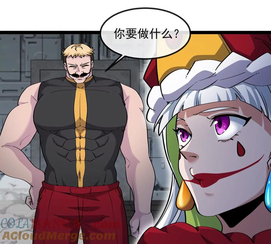 第121页