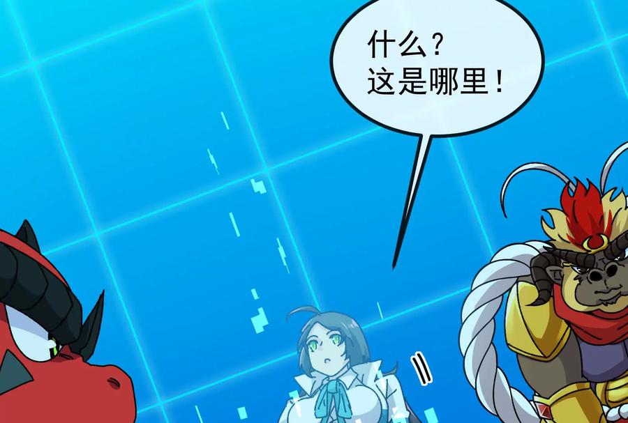 第112页