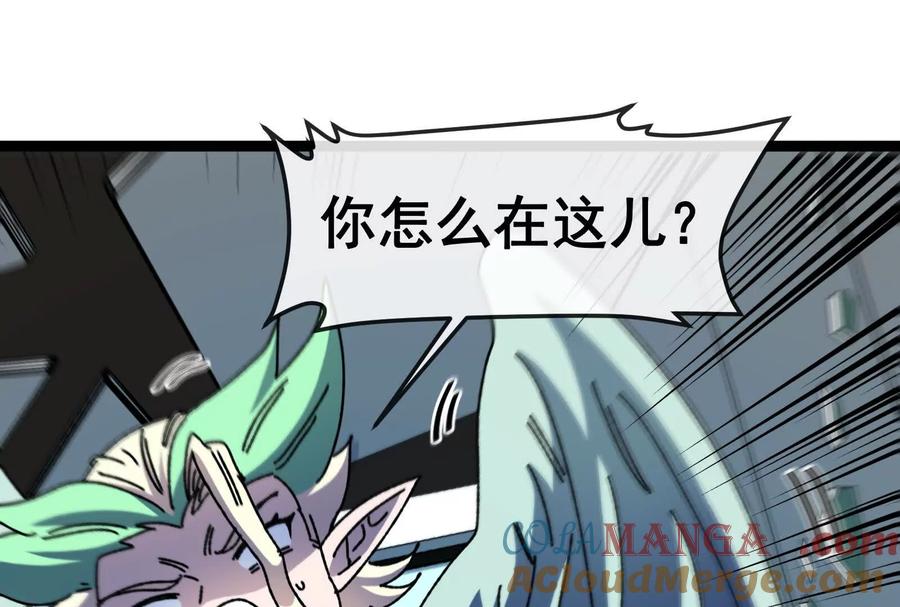 第181页