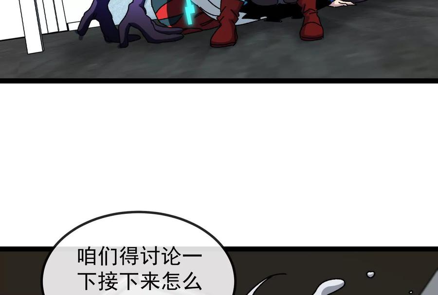 第187页