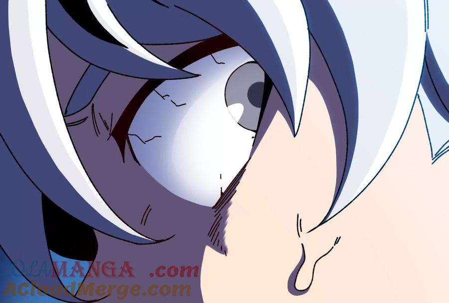 第197页